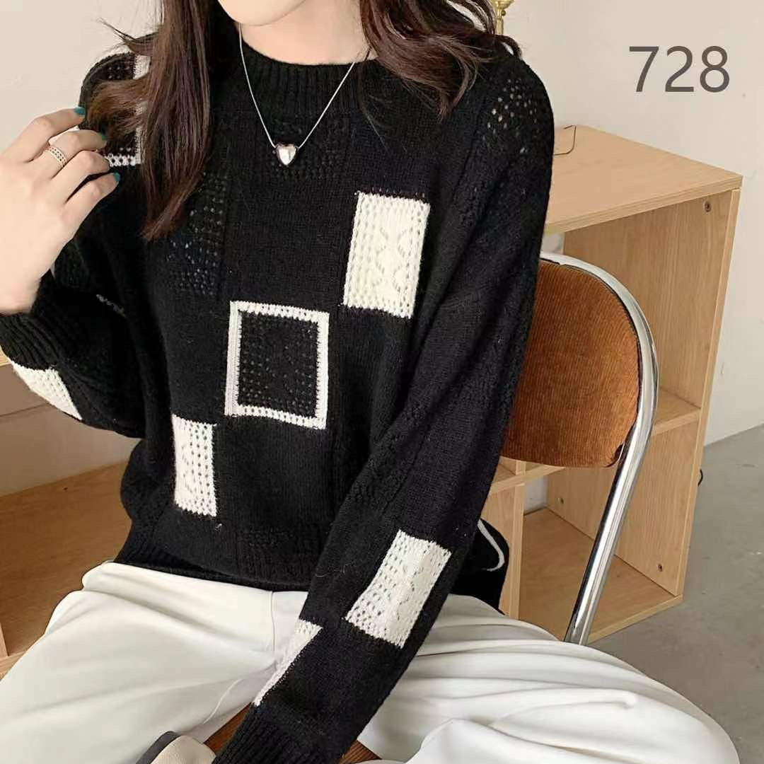 Emma - Maglione Geometrico Confortevole