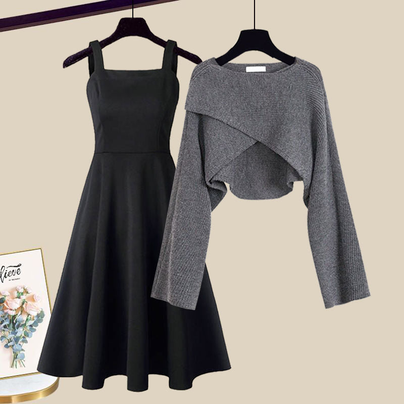 Riley™ - Set di Abito e Cardigan Elegante